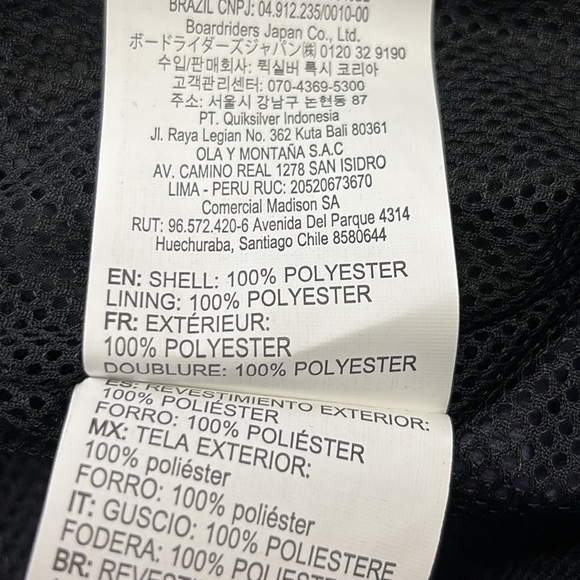 DC Shoes Purple & Black 10K Anorak Jacket Size Small - Picture 9 of 11